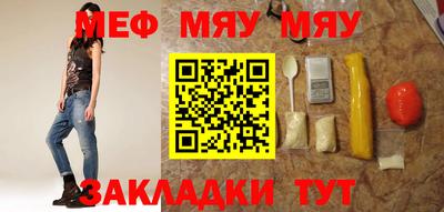 синтетический гашиш Малгобек
