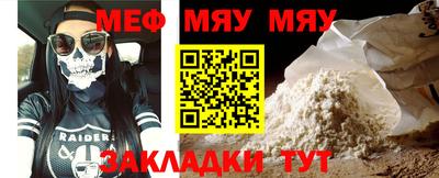 Альфа ПВП Малоярославец