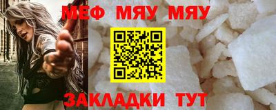 apvp Мариинск