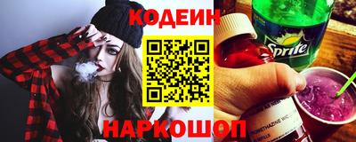 Альфа ПВП Малоярославец