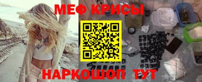 Альфа ПВП Малоярославец