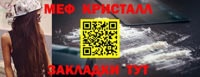 apvp Мариинск