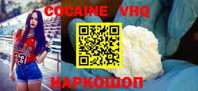 Альфа ПВП Малоярославец