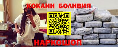 Альфа ПВП Малоярославец