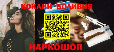 apvp Мариинск