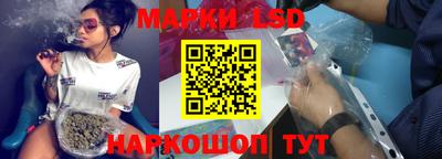 apvp Мариинск