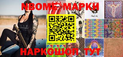 Альфа ПВП Малоярославец