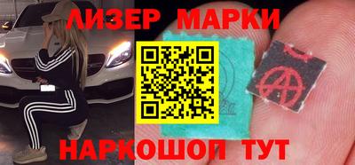 Альфа ПВП Малоярославец