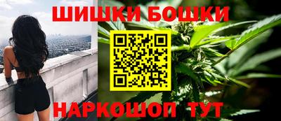 apvp Мариинск