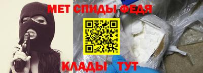 синтетический гашиш Малгобек