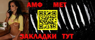 Альфа ПВП Малоярославец