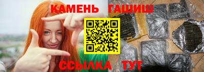 Альфа ПВП Малоярославец