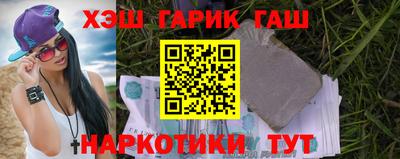Альфа ПВП Малоярославец