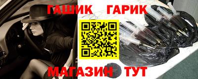 apvp Мариинск