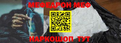 Альфа ПВП Малоярославец