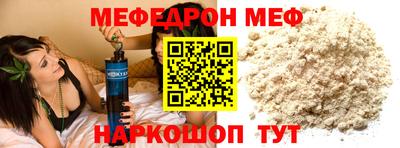 apvp Мариинск