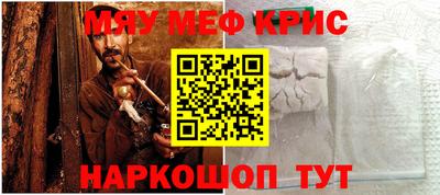 Альфа ПВП Малоярославец