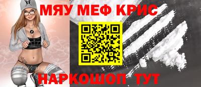 apvp Мариинск