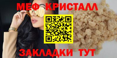 apvp Мариинск