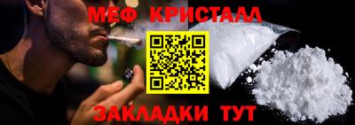 Альфа ПВП Малоярославец